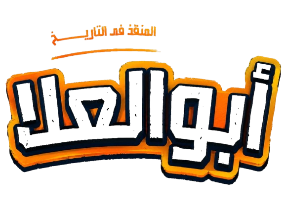دراسات اجتماعية